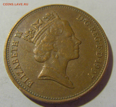 2 пенса 1997 Англия №1 29.12.23 22:00 М - CIMG3314.JPG