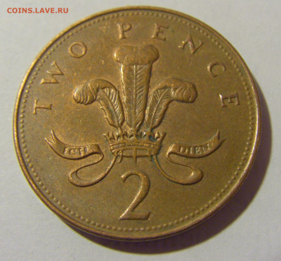 2 пенса 1997 Англия №1 29.12.23 22:00 М - CIMG3312.JPG