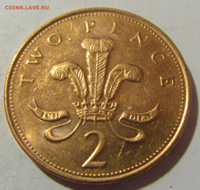 2 пенса 2000 Англия №1 29.12.23 22:00 М - CIMG3316.JPG
