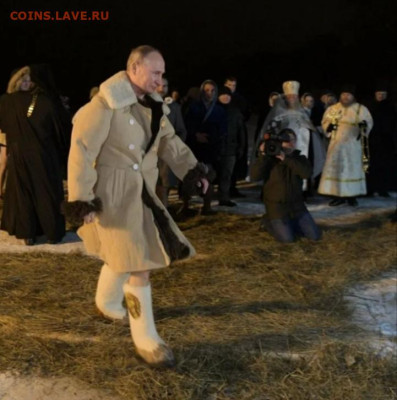 Ассоциация слов. - Screenshot_2023-12-24-19-56-56-992