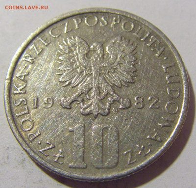 10 злотых 1982 Польша №1 29.12.23 22:00 М - CIMG3344.JPG