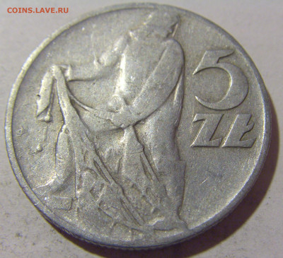 5 злотых 1960 Польша №1 29.12.23 22:00 М - CIMG3356.JPG