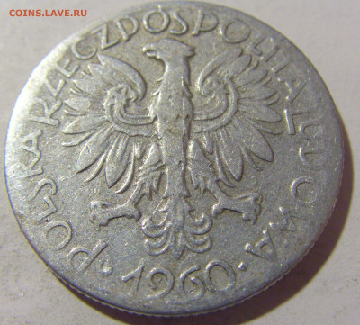 5 злотых 1960 Польша №2 29.12.23 22:00 М - CIMG3362.JPG