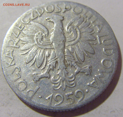 5 злотых 1959 Польша №1 29.12.23 22:00 М - CIMG3366.JPG