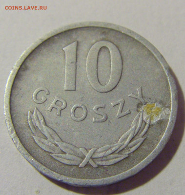 10 грош 1949 Польша №1 29.12.23 22:00 М - CIMG3396.JPG