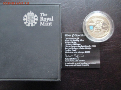 Великобритания  5 фунтов 2009 г. Олимпиада - IMG_0138.JPG