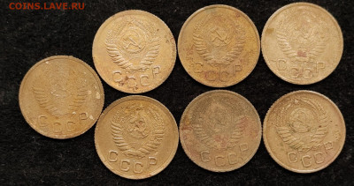 1 коп. Погодовка 1926-57г (26 шт.) 30.12.2023 до 22:00ч МСК - 4 (2)