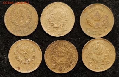 1 коп. Погодовка 1926-57г (26 шт.) 30.12.2023 до 22:00ч МСК - 3 (2)