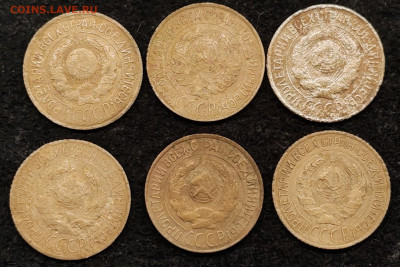 1 коп. Погодовка 1926-57г (26 шт.) 30.12.2023 до 22:00ч МСК - 1 (2)