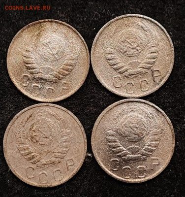 15 коп. Погодовка 1931-56г (20 шт.) 30.12.2023 до 22:00ч МСК - 3 (2)