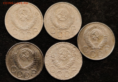 20 коп. Погодовка 1931-57г (19 шт.) 30.12.2023 до 22:00ч МСК - 4 (2)