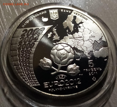 УКРАИНА 5 гр 2012 г ЧЕ Футбол ( 5 монет) до 25.12 - яя
