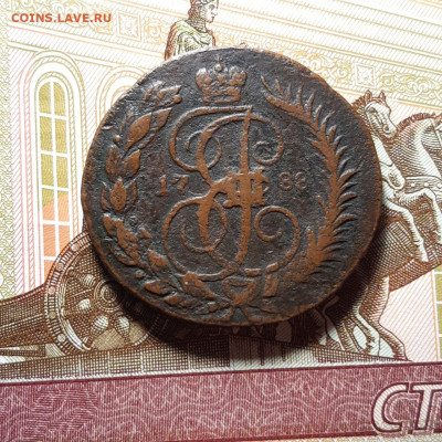 Две копейки 1788 и деньга 1731 перечеканы - photo_2023-12-24_22-33-30