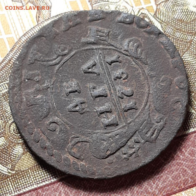 Две копейки 1788 и деньга 1731 перечеканы - photo_2023-12-24_22-33-52
