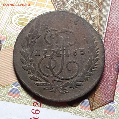 Две копейки 1788 и деньга 1731 перечеканы - photo_2023-12-25_00-32-03