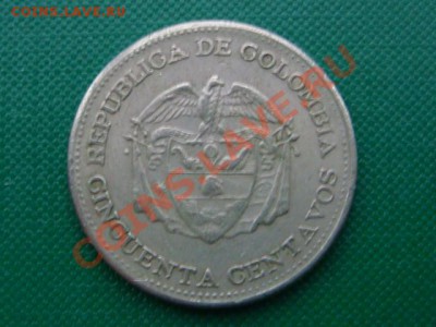 -v- Колумбия 50 сентаво 1959 до 12.01(21.00) - DSC06048.JPG