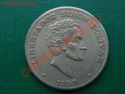 -v- Колумбия 50 сентаво 1959 до 12.01(21.00) - DSC06047.JPG