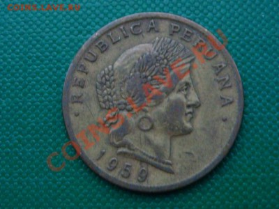 -v- Перу 20 сентаво 1959 до 12.01(21.00) - DSC06042.JPG