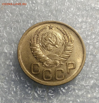3 коп 1940 год.UNC. - IMG_20231225_112717_023