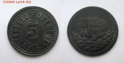 Нотгельды Германии. Обзорная тема. - 5 пф. 1918г, Лойтенберг.JPG