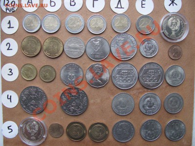 Иностранные монеты по 120 рублей. - 120.2.JPG