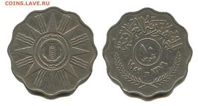 Ирак 10 филсов 1959, 29.12.2023 22.00 мск - ирак 10 филсов 1959 600