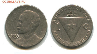 Куба 1 сентаво 1958, 29.12.2023 22.00 мск - куба 1 сентаво 1958