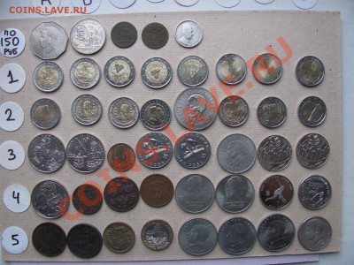 Иностранные монеты по 150 рублей. - 150.1.JPG