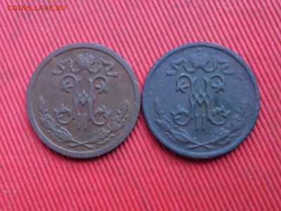 2 копейки 1898,1912 г. до 27.12.2023 г. в 22.00 - SAM_8569.JPG