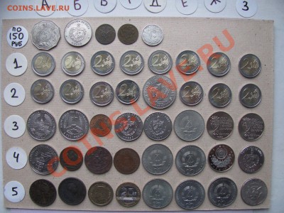 Иностранные монеты по 150 рублей. - 150.2.JPG
