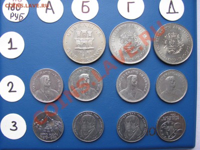 Иностранные монеты по 180 рублей. - 180.1.JPG