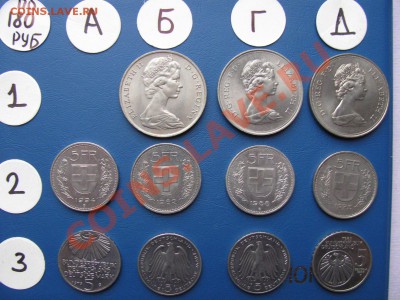 Иностранные монеты по 180 рублей. - 180.2.JPG