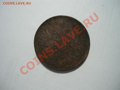 2к1768ем с рубля! короткий аук до 07.01.2011 20-00 ВФ - P1060561-.JPG