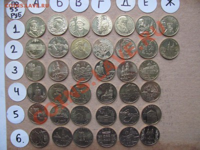 Польша 2 злотых по 55руб. - польша.1.JPG