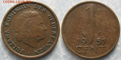 фикс Нидерланды 1 цент 1948-1974  до 31-12-23 в 22:00 - Нидерланды 1 цент 1951    9900