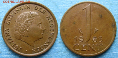 фикс Нидерланды 1 цент 1948-1974  до 31-12-23 в 22:00 - Нидерланды 1 цент 1963    12036