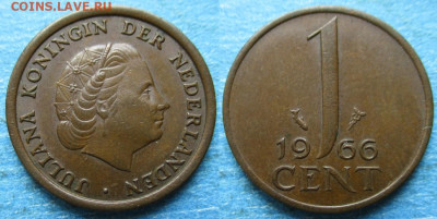 фикс Нидерланды 1 цент 1948-1974  до 31-12-23 в 22:00 - Нидерланды 1 цент 1966    12044