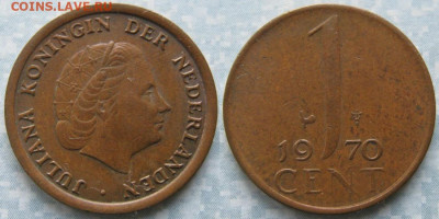 фикс Нидерланды 1 цент 1948-1974  до 31-12-23 в 22:00 - Нидерланды 1 цент 1970    9839