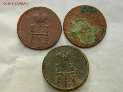 Полушка  1850 ЕМ (2 шт) 1851 ЕМ до 30.12.23 мск  22-00 - DSCN4640.JPG