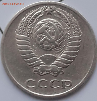10 копеек 1971,1972,1977,1978,1979. - 20231225_151412