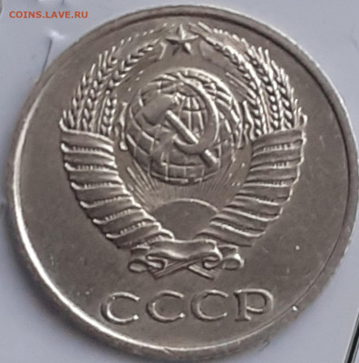 10 копеек 1971,1972,1977,1978,1979. - 20231225_151353