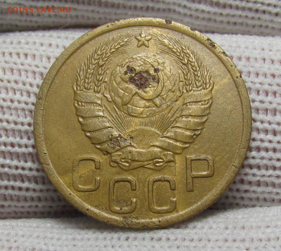3 копейки 1945 года с 200р. до 28.12.23г. в 22:00мск - IMG_3915.JPG