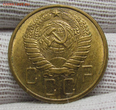 5 копеек 1957 года ост.блеск с 200р. до 28.12.23г. в 22:00мс - IMG_3943.JPG