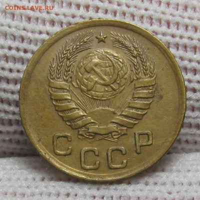 1 копейка 1938 года с 200р. до 28.12.23г. в 22:00мск - IMG_3921.JPG
