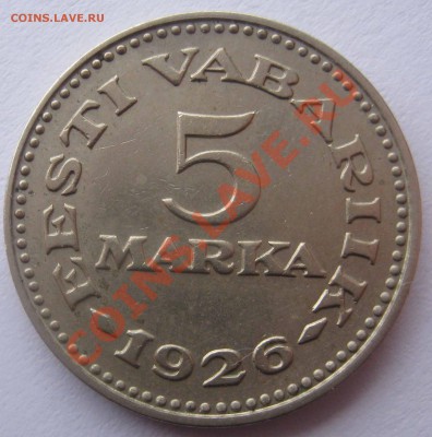 Латвия 2 лата 1925г UNC - IMG_0009.JPG