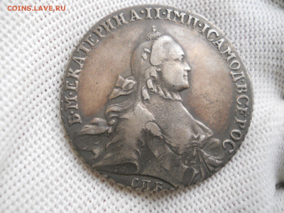 1рубль 1765г спб яi  до 30.12.2023г  22.00мск - DSCN4999.JPG