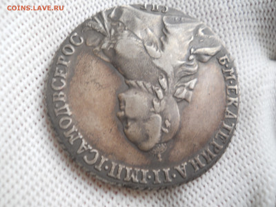 1рубль 1765г спб яi  до 30.12.2023г  22.00мск - DSCN5000.JPG
