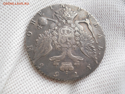 1рубль 1765г спб яi  до 30.12.2023г  22.00мск - DSCN5002.JPG