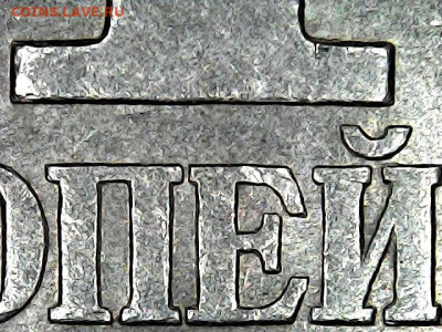 Вопросы от NNM - 01к_1997-сп-шт1_12-Ф1