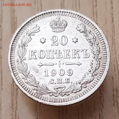 20к 1909г окончание 30.12.23 в 22-00 Москва - 20231124_213918
